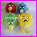 Soft plush animals for child/kids plush toys